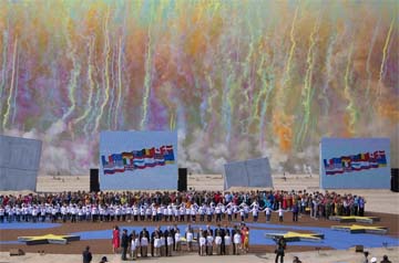 FRANCE - Magic Garden wins the Event of The Decade prize at Trophées de l’Evénement 2016 magicgarden