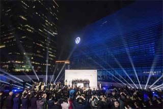 GERMANY - Vok Dams opens Volkswagen Indigo Center Beijing vokdams