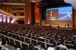 CZECH REPUBLIC – Prague Congress Centre goes green