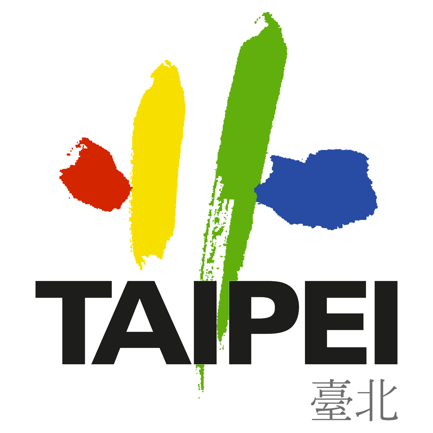 29th Summer Universiade Taipei 2017 – Opening Ceremony